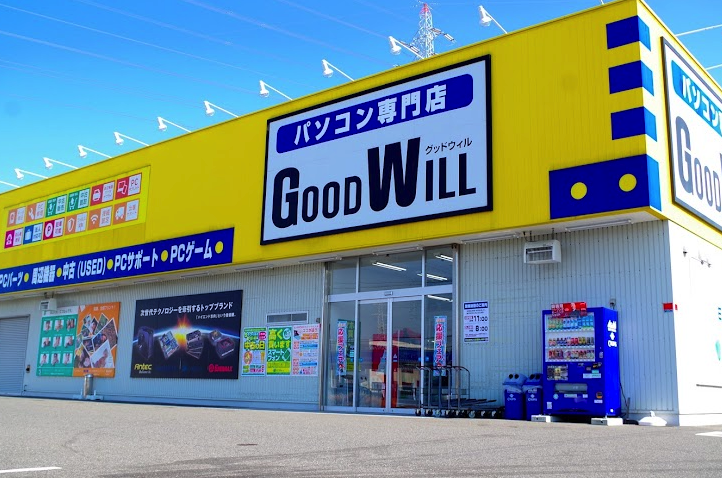 パソコン工房 グッドウィル 岐阜茜部店　口コミ　レビュー